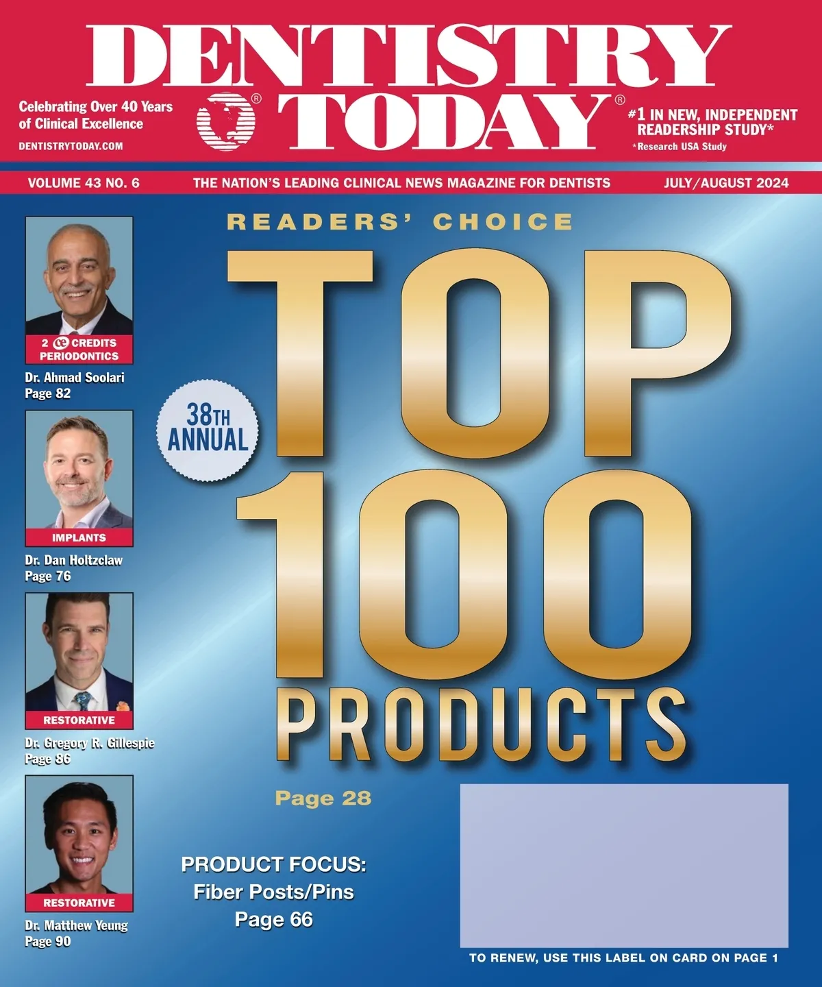 Dentistry Today — July/August 2024 cover