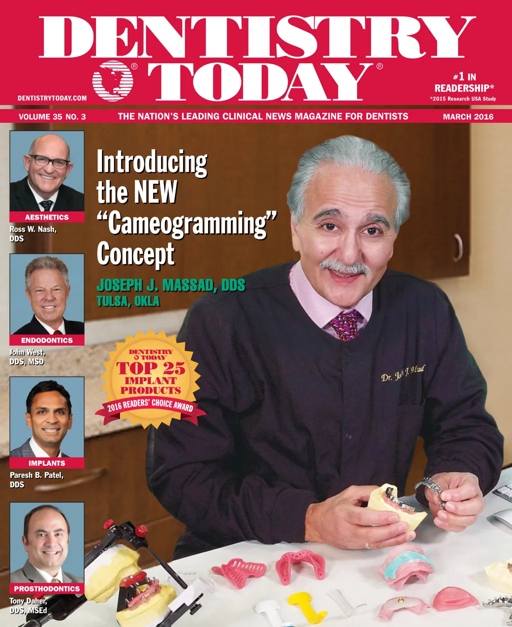 Dentistry Today — March 2016 cover
